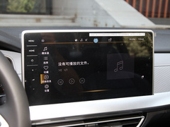 2023款 1.5L 自动五百万版