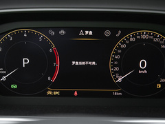 2023款 1.5L 自动五百万版