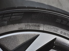 2022款 1.5T 智擎版DHT