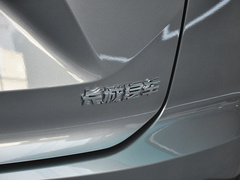 2022款 1.5T 智擎版DHT