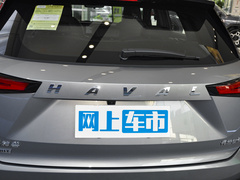 2022款 1.5T 智擎版DHT