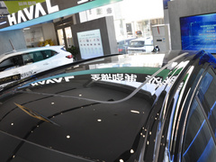 2022款 1.5T 智擎版DHT