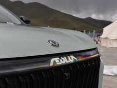 2022款 马赫动力 1.5T 敢爱版