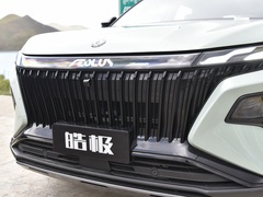 2022款 马赫动力 1.5T 敢爱版