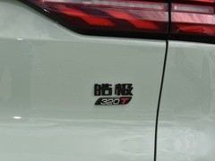 2022款 马赫动力 1.5T 敢爱版