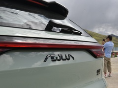 2022款 马赫动力 1.5T 敢爱版