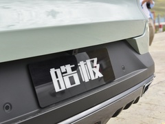 2022款 马赫动力 1.5T 敢爱版