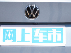 2023款 280TSI DSG永逸版