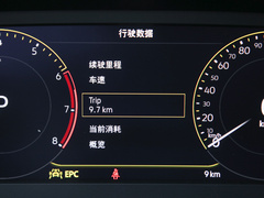 2023款 280TSI DSG满逸版