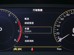 2023款 280TSI DSG满逸版
