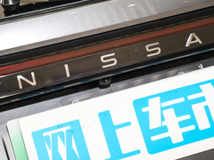 2022款  两驱长续航版
