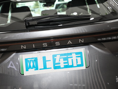2022款  两驱长续航版