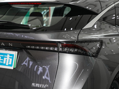 2022款  两驱长续航版