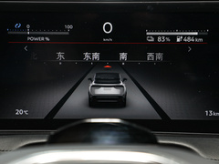 2022款  两驱长续航版