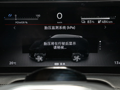 2022款  两驱长续航版