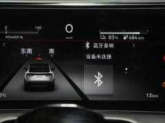 2022款  两驱长续航版