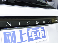 2022款  两驱长续航顶配版
