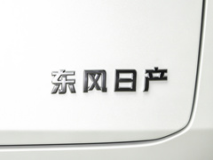 2022款  两驱长续航顶配版