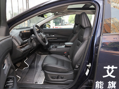 2022款  两驱长续航顶配版