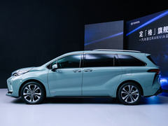 2023款 2.5L混动 豪华版