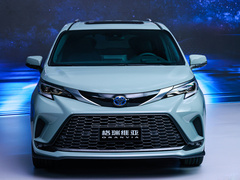 2023款 2.5L混动 豪华版