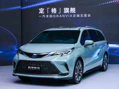 2023款 2.5L混动 豪华版