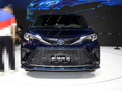 2023款 2.5L混动 豪华版