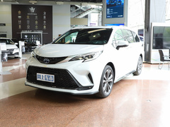 2023款 2.5L混动 豪华版