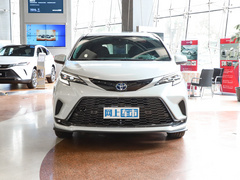 2023款 2.5L混动 豪华版