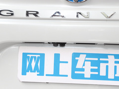2023款 2.5L混动 豪华版