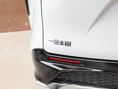 2023款 2.5L混动 豪华版