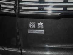 2023款 1.5TD EM-F PM