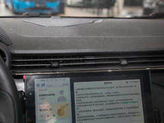 2023款 1.5TD EM-F PM