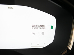 2023款 1.5TD EM-F PM