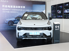 2023款 1.5TD EM-F 晨曦