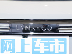 2023款 1.5TD EM-F 晨曦