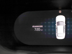 2023款 T8插电式混合动力 四驱长续航智雅豪华版