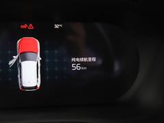 2023款 T8 插电混动 长续航四驱智远豪华版