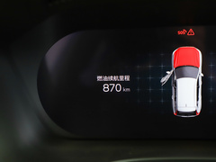 2023款 T8 插电混动 长续航四驱智远豪华版