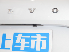 2023款 T8 插电混动 长续航四驱智远运动版