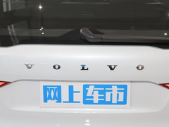 2023款 T8 插电混动 长续航四驱智远运动版