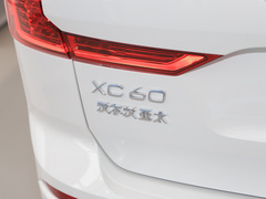 2023款 T8 插电混动 长续航四驱智远运动版