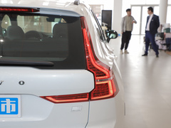 2023款 T8 插电混动 长续航四驱智远运动版
