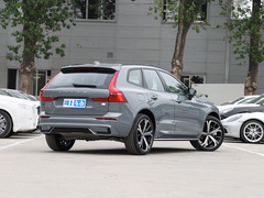 2023款 T8 插电混动 长续航四驱智远运动版