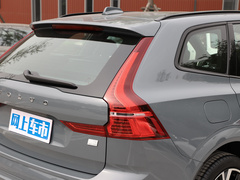 2023款 T8 插电混动 长续航四驱智远运动版
