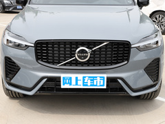 2023款 T8 插电混动 长续航四驱智远运动版
