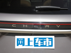2023款 400T 两驱领先版 5座