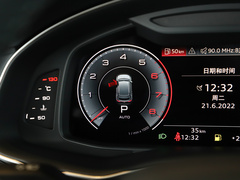 2022款 55 TFSI 暗夜骑士殿堂版 