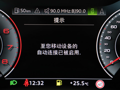 2022款 55 TFSI 暗夜骑士殿堂版 