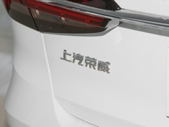 2021款 改款 1.5L CVT钻石版